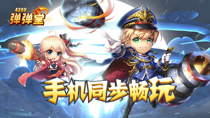 白鹿侯明昊年拍的剧要上了