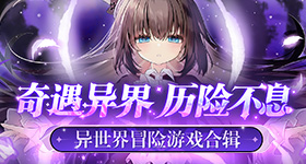 方媛追问周涛郭富城年轻时什么样