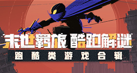 医学生网购美工刀拆袋被裸装刀割伤